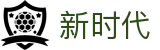 新时代 - 新时代娱乐 - 【网站首页登录注册】